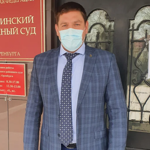 Шевченко Владимир Юрьевич