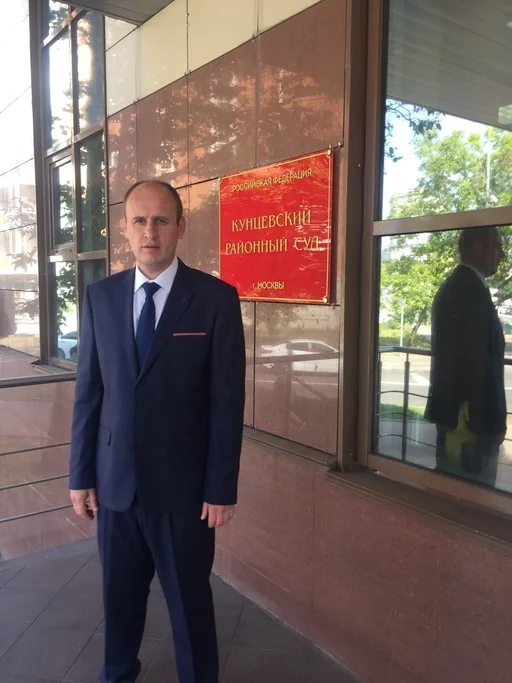 Перелыгин Сергей Геннадьевич