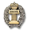 Попова Татьяна Сергеевна