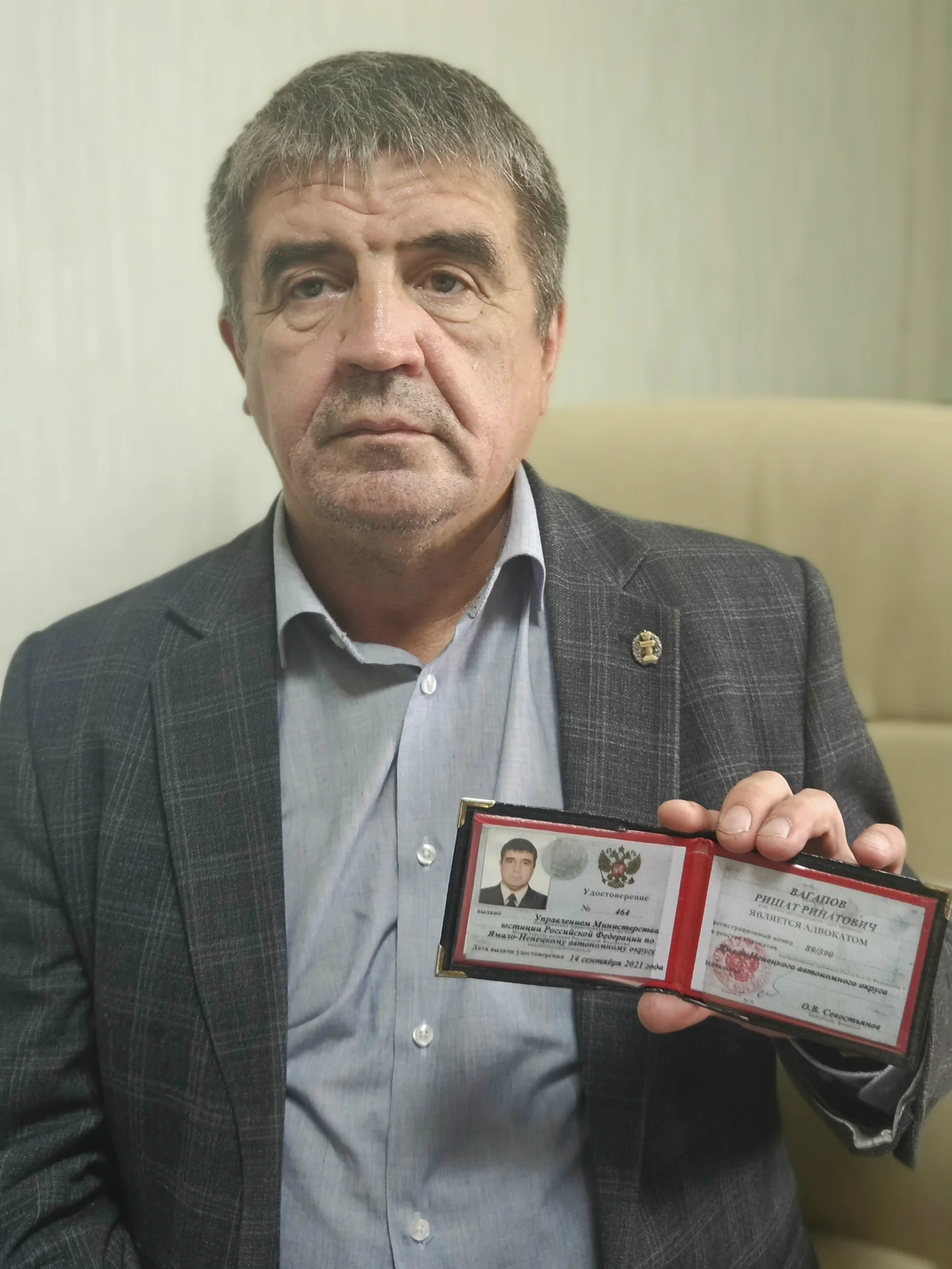 Вагапов Ришат Ринатович