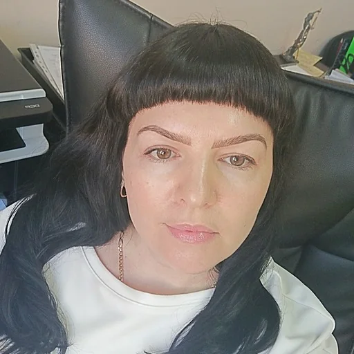 Гейко Елена Евгеньевна