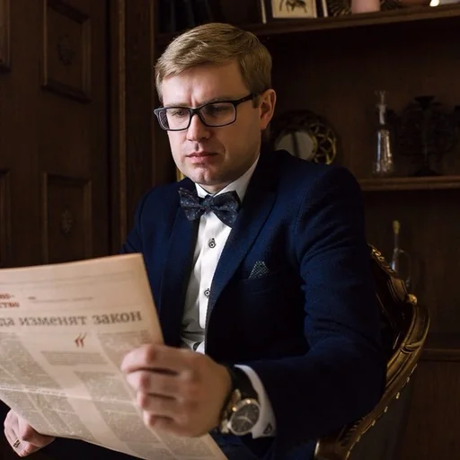 Колмогорцев Андрей Сергеевич