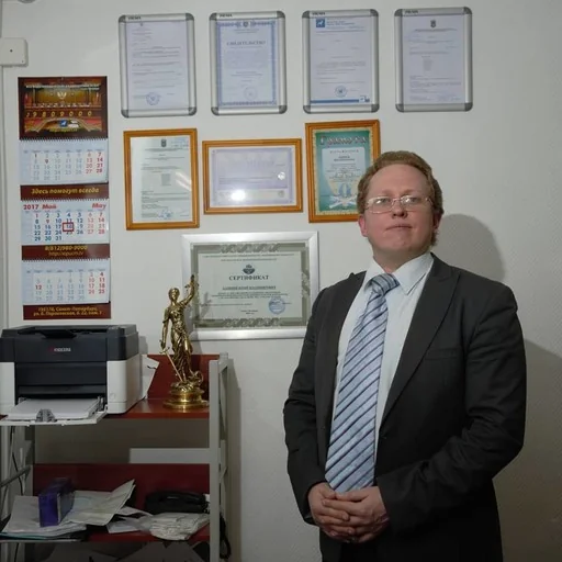Баринов Юрий Владимирович