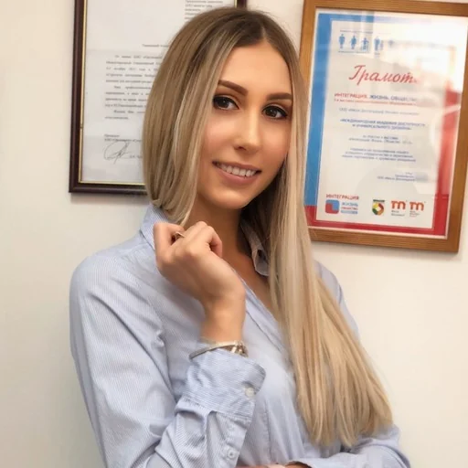 Глаголева Алена Александровна