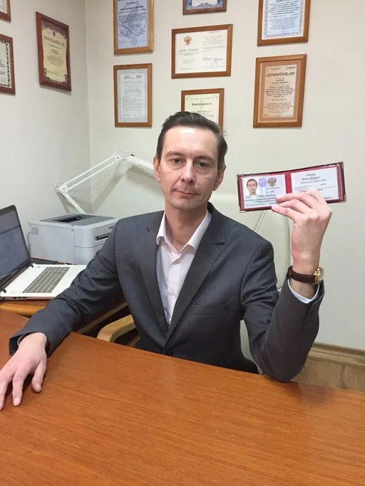 Лобанов Вадим Юрьевич