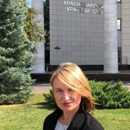 Патрушева Юлия Александровна