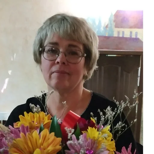 Беляева Ольга Валентиновна