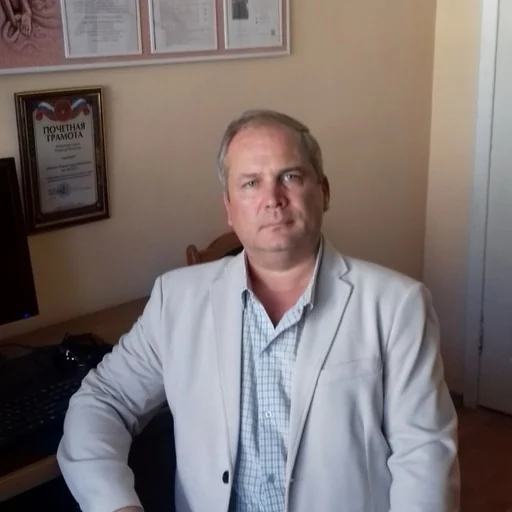 Мищенко Сергей Вадимович