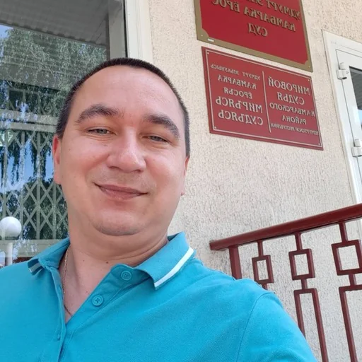 Аденов Александр Юрьевич