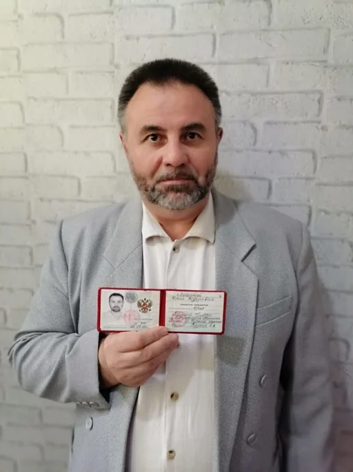 Лобастов Юрий Федорович