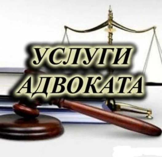 Левин Владимир Владимирович