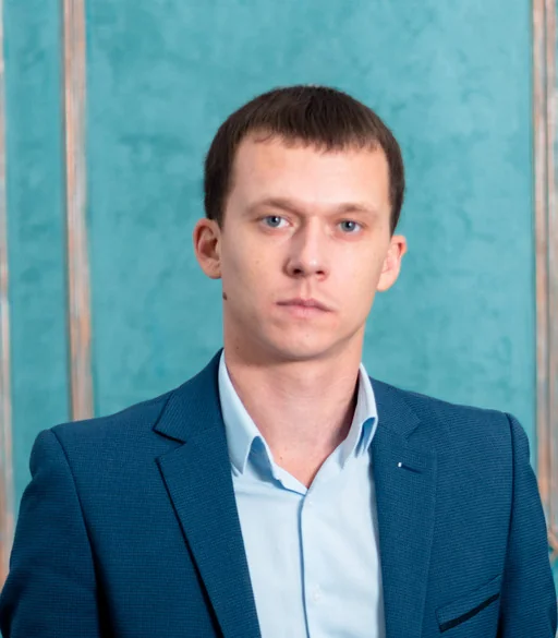 Фролов Андрей Алексеевич