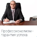 Звонарев Евгений Александрович