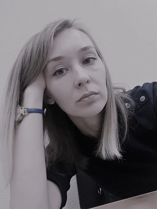 Варава Валентина Юрьевна
