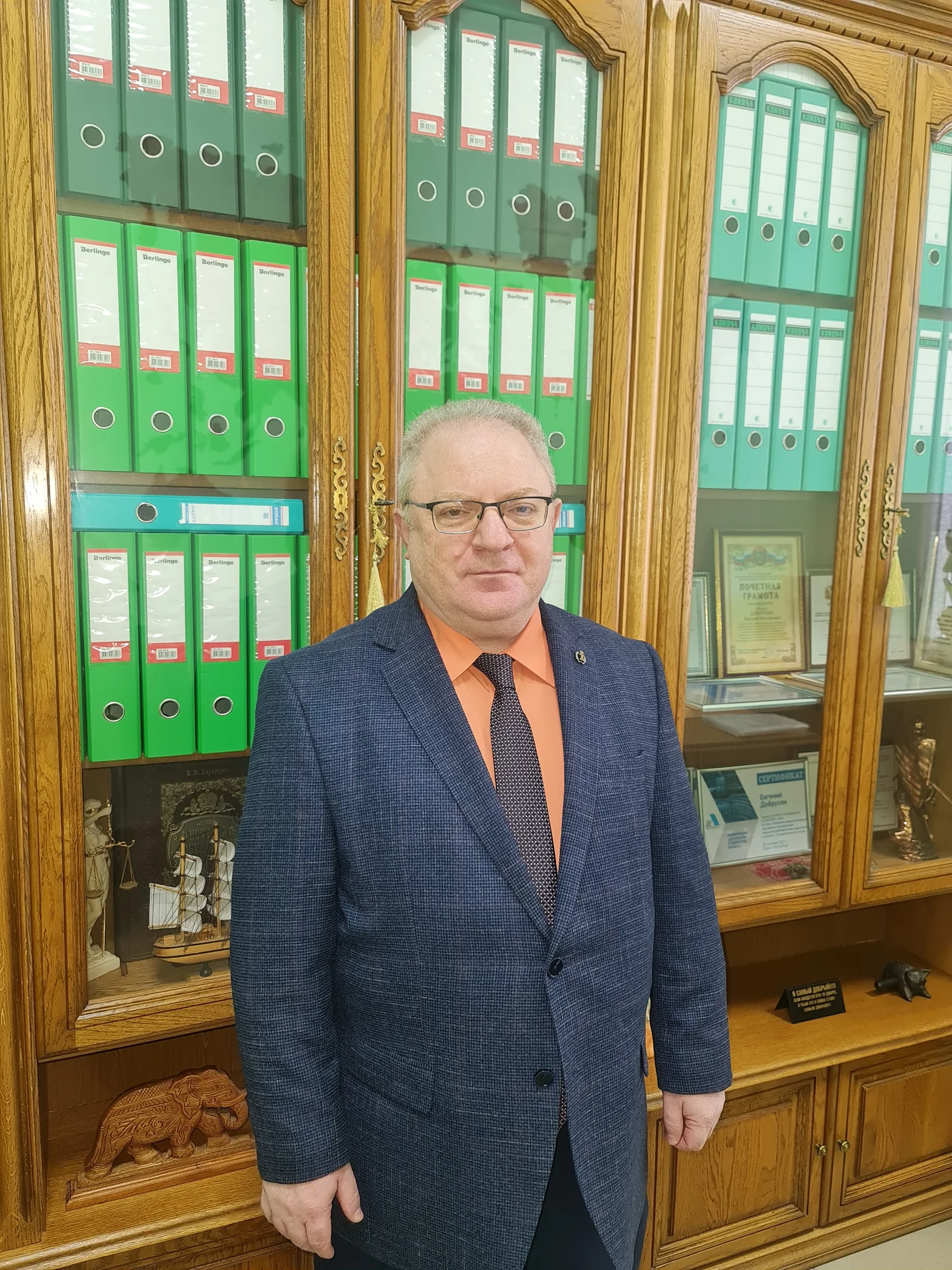 Добрусин Евгений Иосифович
