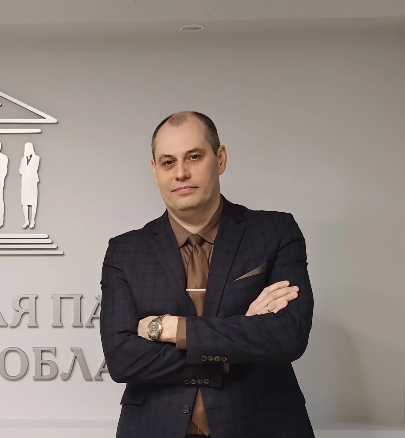 Свинцов Александр Георгиевич