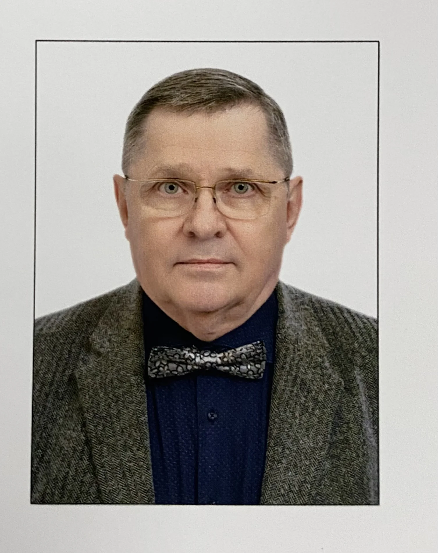Сероштан Виктор Викторович