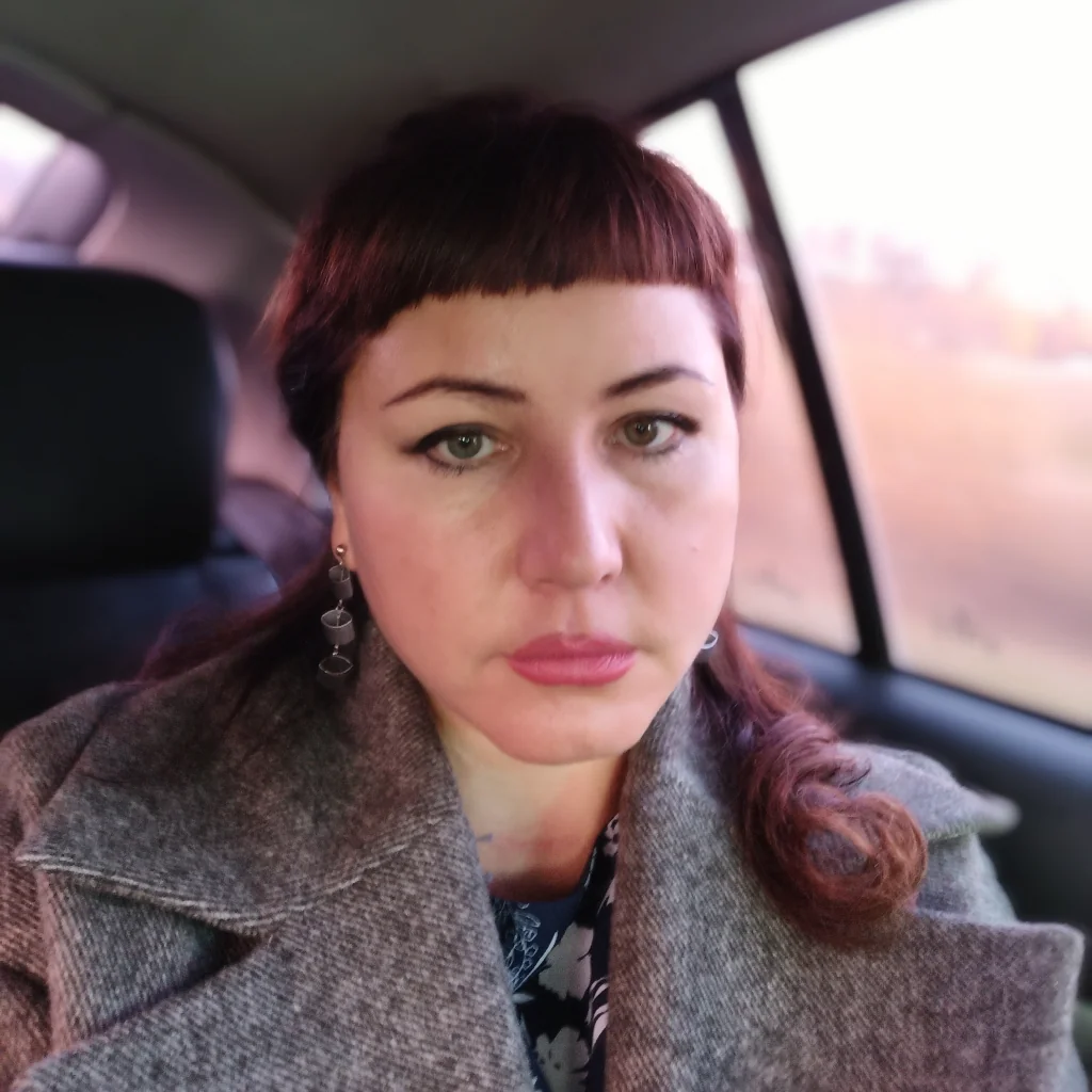 Костылева Эльза Фаритовна