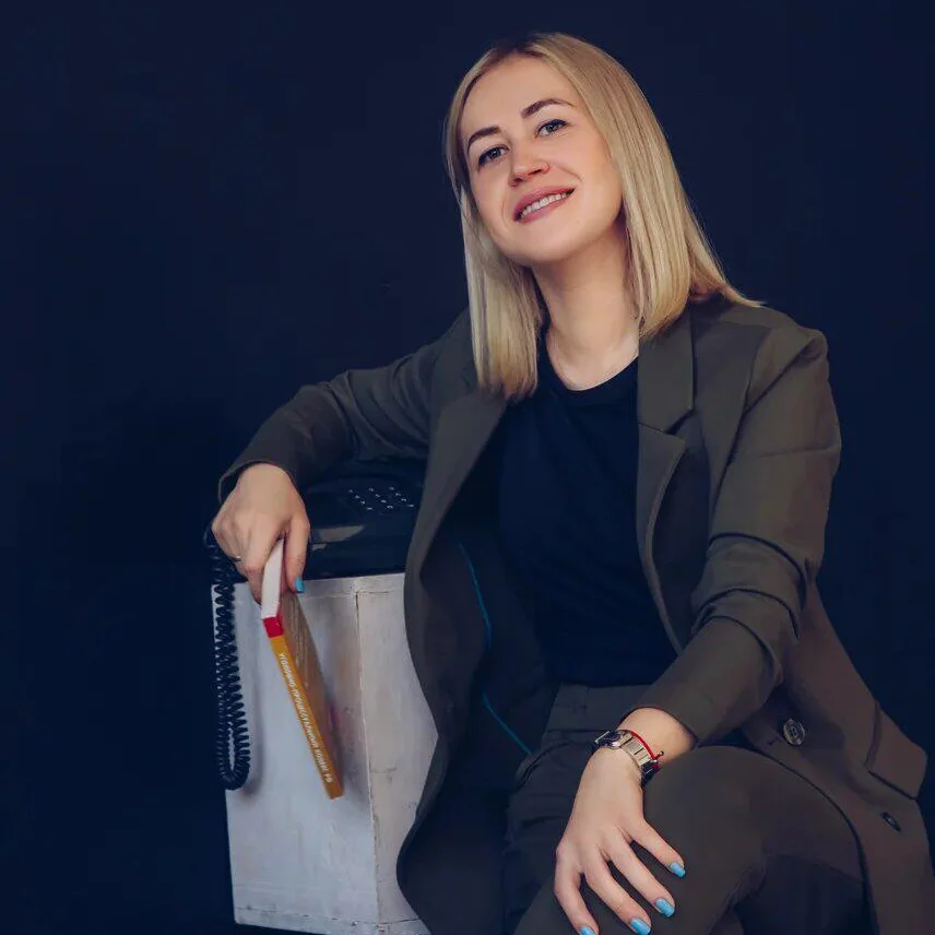 Малахова Екатерина Сергеевна