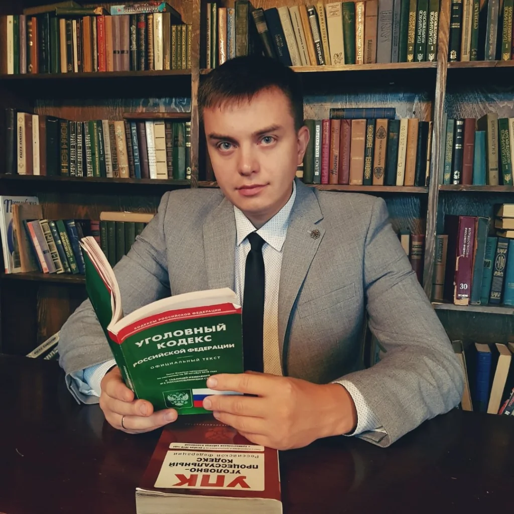 Максимов Максим Николаевич