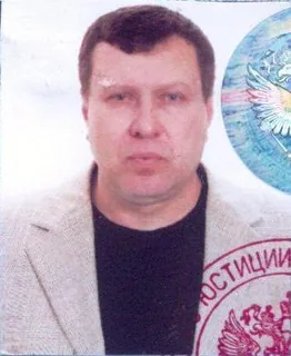 Аватар адвоката