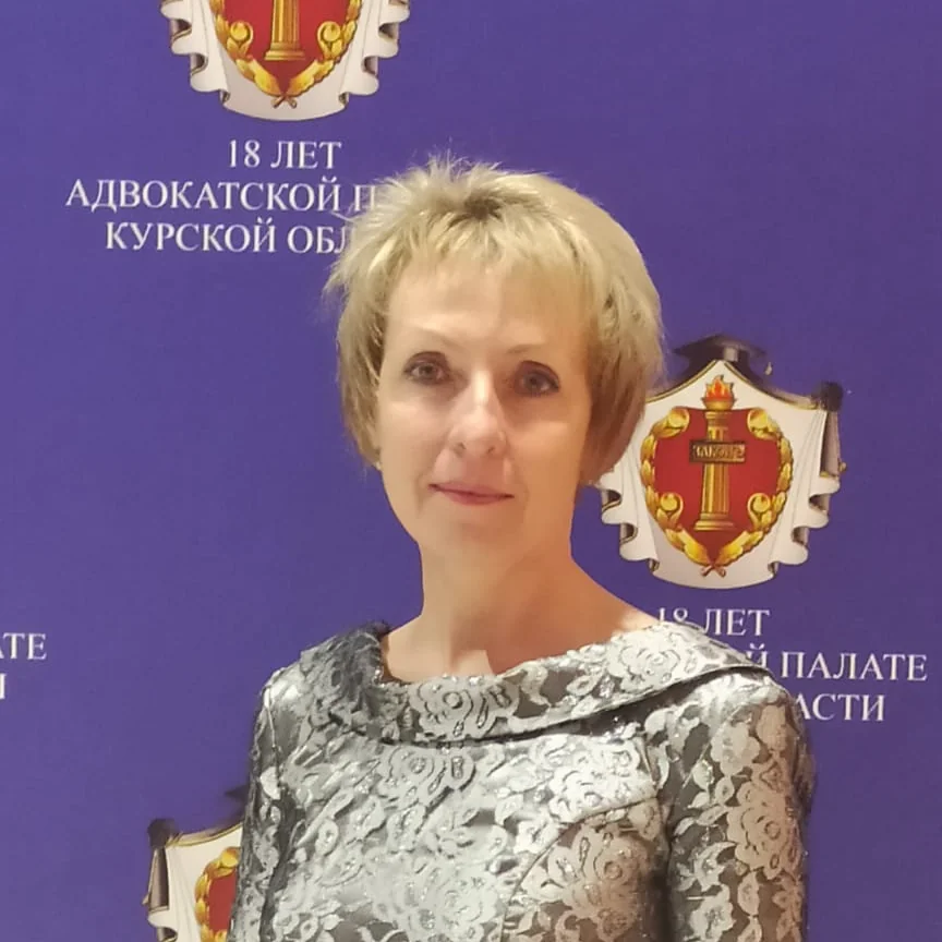 Иванова Ирина Ивановна