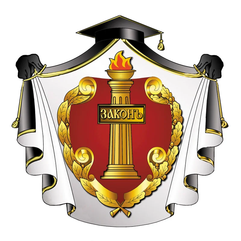 Хмелевской Илья Николаевич