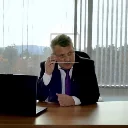 Гоощуцун Валерий Петрович
