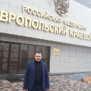 Садовой Вячеслав Сергеевич