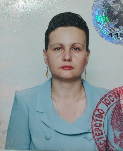 Бунина Татьяна Витальевна