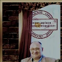 Щербаков Александр Александрович