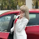 Каллаур Елена Анатольевна