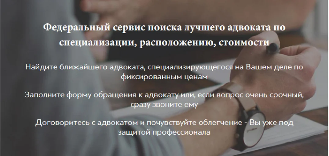 Шамаев Андрей Александрович