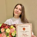 Панкова Нина Николаевна
