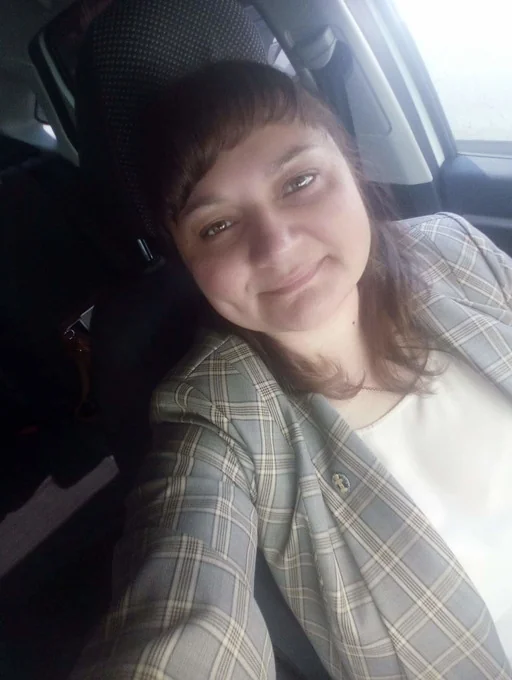 Пачина Оксана Сергеевна