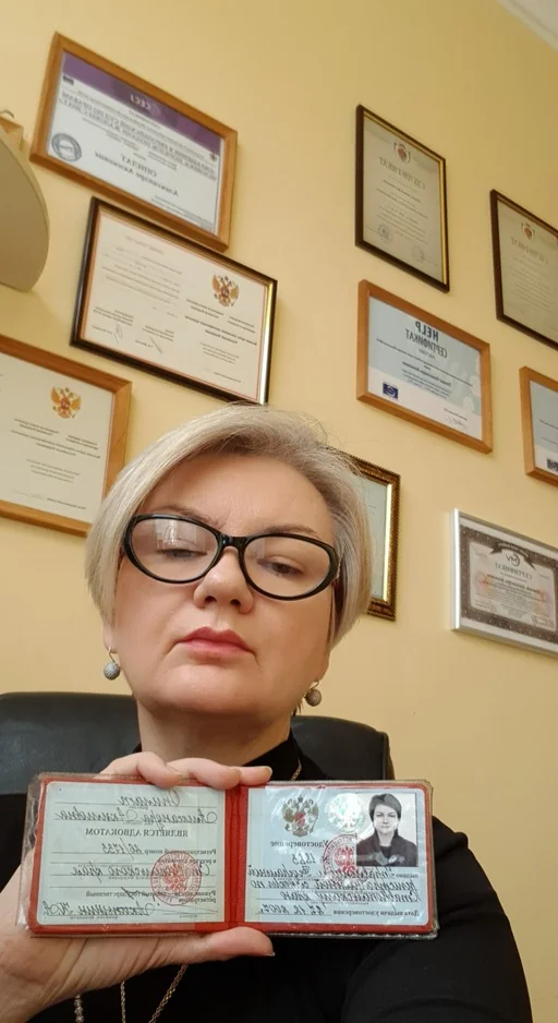 Опилат Александра Акимовна