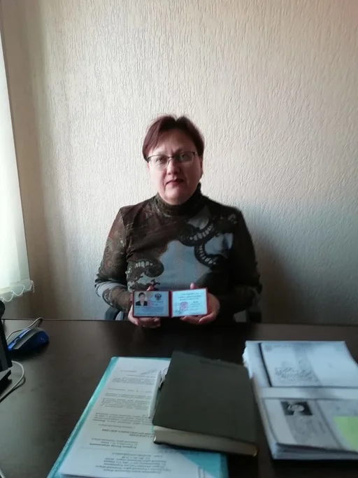 Стеклянникова Лариса Анатольевна