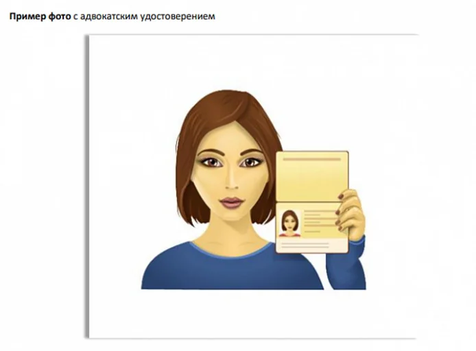 Ибриева Хеди Вахаевна