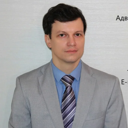 Котов Павел Витальевич