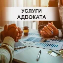 Золтан Николай Васильевич