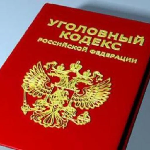 Овчинников Степан Алексеевич