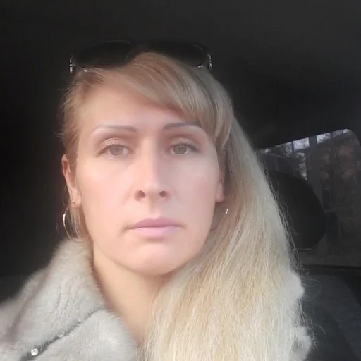 Максютова Надежда Дмитриевна