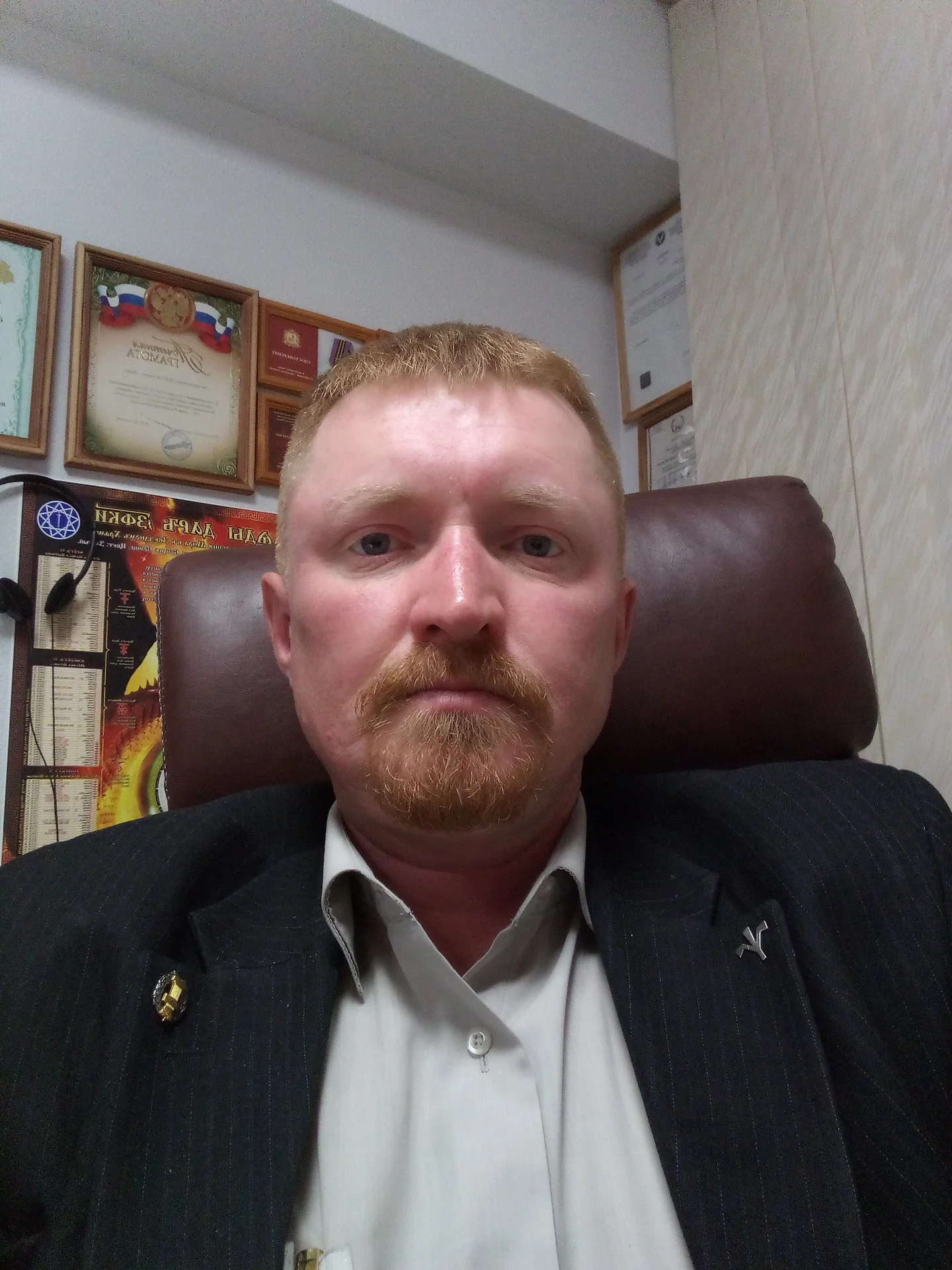 Возмищев Евгений Анатольевич