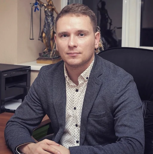 Володин Андрей Викторович