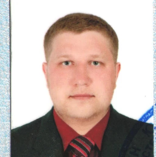 Ганенко Сергей Евгеньевич