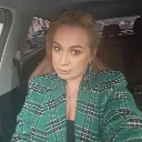 Маган Надежда Владимировна