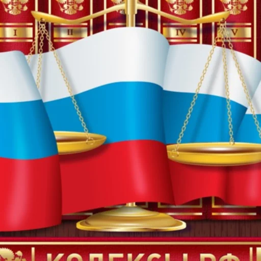 Климова Инна Валерьевна