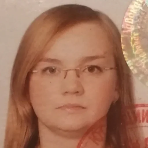 Маликова Наталья Олеговна